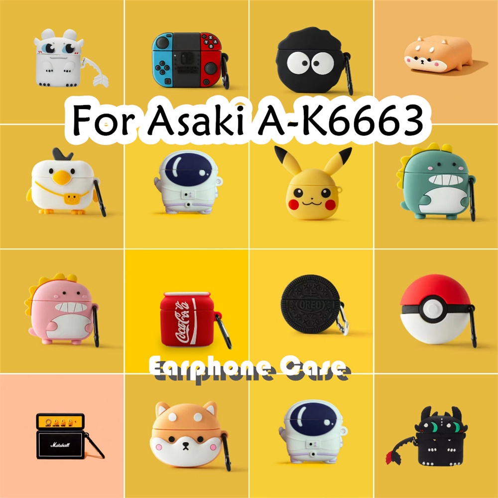 พร้อมส่ง!นําไปใช้กับ Asaki A-K6663 เคส Case เคสหูฟัง ทนต่อการตกหล่นและทนต่อการสึกหรอ ซิลิโคนนุ่ม เคส