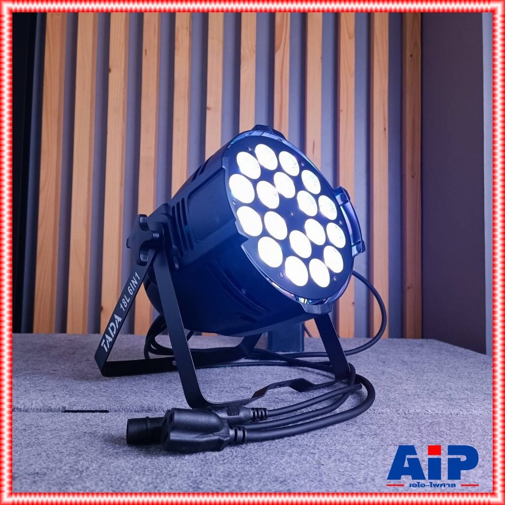 TADA 18L6W 6IN1 ไฟพาร์ PAR โคมไฟพาร์ 18หลอด tada 18L-6W 6IN1 ไฟแสงสี ประดับเวที ไฟพาร์ แอลอีดี PAR LED18L 6W 6IN1 เอไ...
