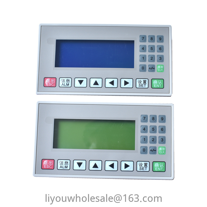 ข้อความจอแสดงผลหน้าจอ plc อุตสาหกรรมควบคุม op320-a OP320-AS MD204L V8.0