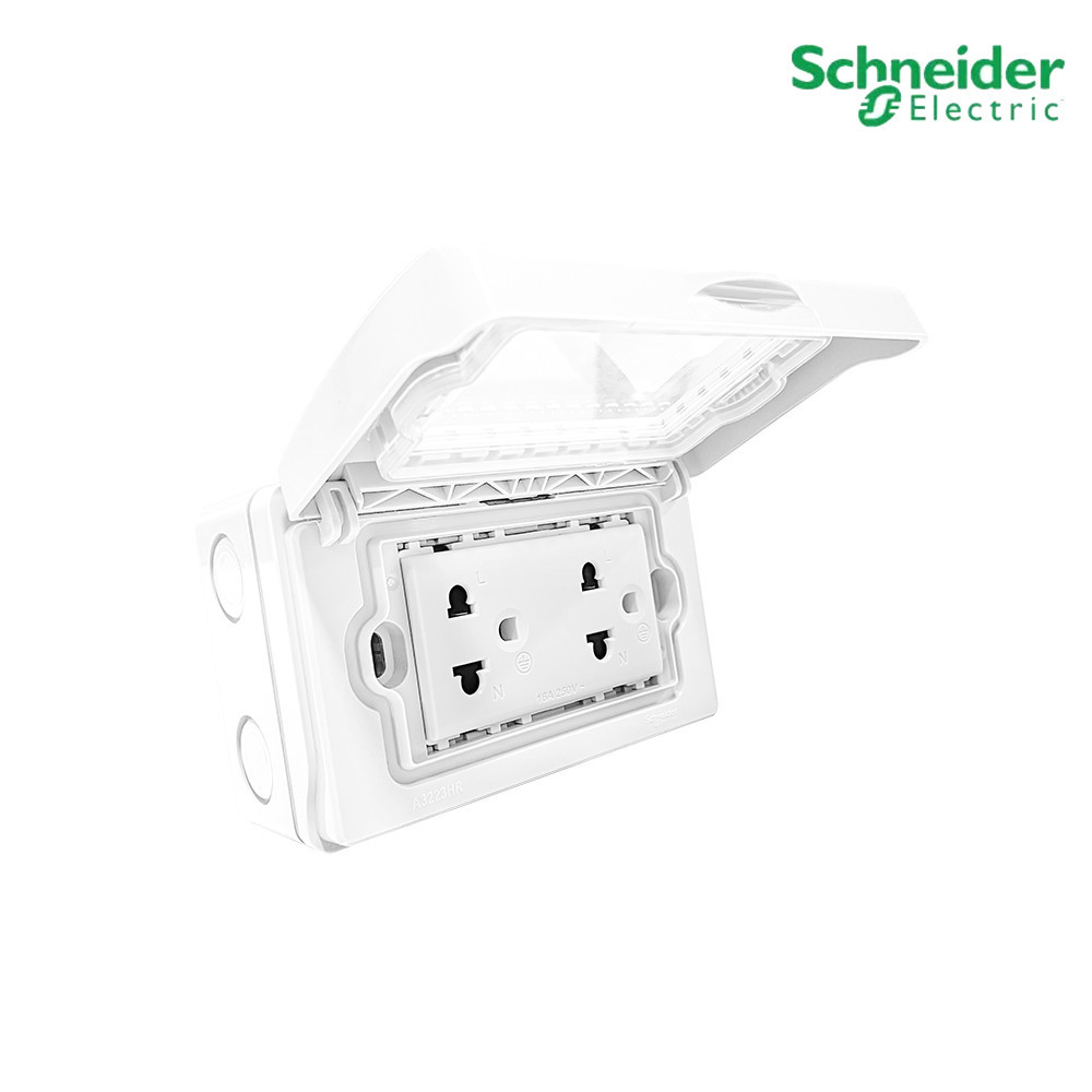 Schneider ชุดฝาครอบกันน้ำ IP55 พร้อมกล่อง สีขาว + เต้ารับคู่ 3ขา ขนาด 3 ช่อง รุ่น Concept
