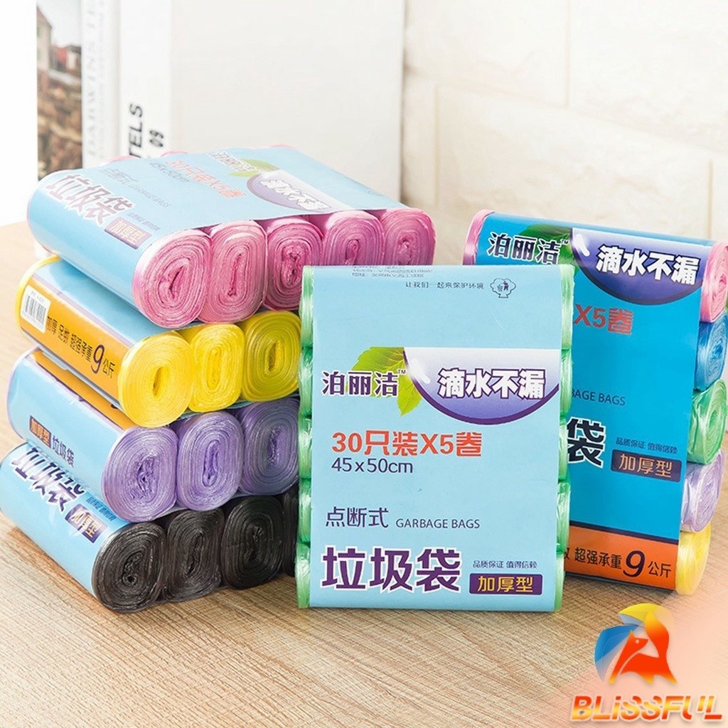 B.F ถุงขยะม้วนแพค ราคาประหยัด แบบม้วน ถุงขยะ Color Waste Bags