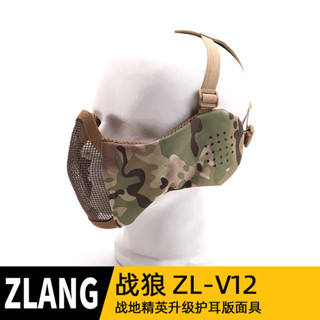 หน้ากากป้องกันหูแบบครึ่งหน้า Zlang หน้ากากยุทธวิธีสำหรับขี่ก…