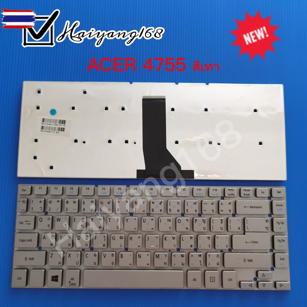 Keyboard คีย์อร์ด Acer Aspire 4755 4755G E5-411 E5-471 E1-470 E1-472 E1-410 3830T V3-431 V3-471 V3-4