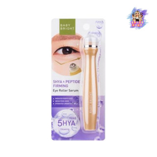 Baby Bright 5HYA & Peptide Firming Eye Roller Serum 15ml. เบ…