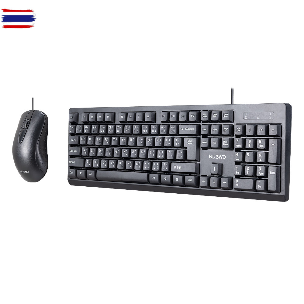 ชุดคีย์อร์ด+เมาส์ NUBWO NKM-628 Wired Combo Set คีย์อร์ดไทย/อังกฤษ