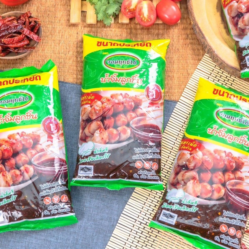 จอมยุทธ์ น้ำจิ้มลูกชิ้น สูตรเผ็ดมาก 1 กก. 3ถุง และ 6 ถุง - รูปที่ 3