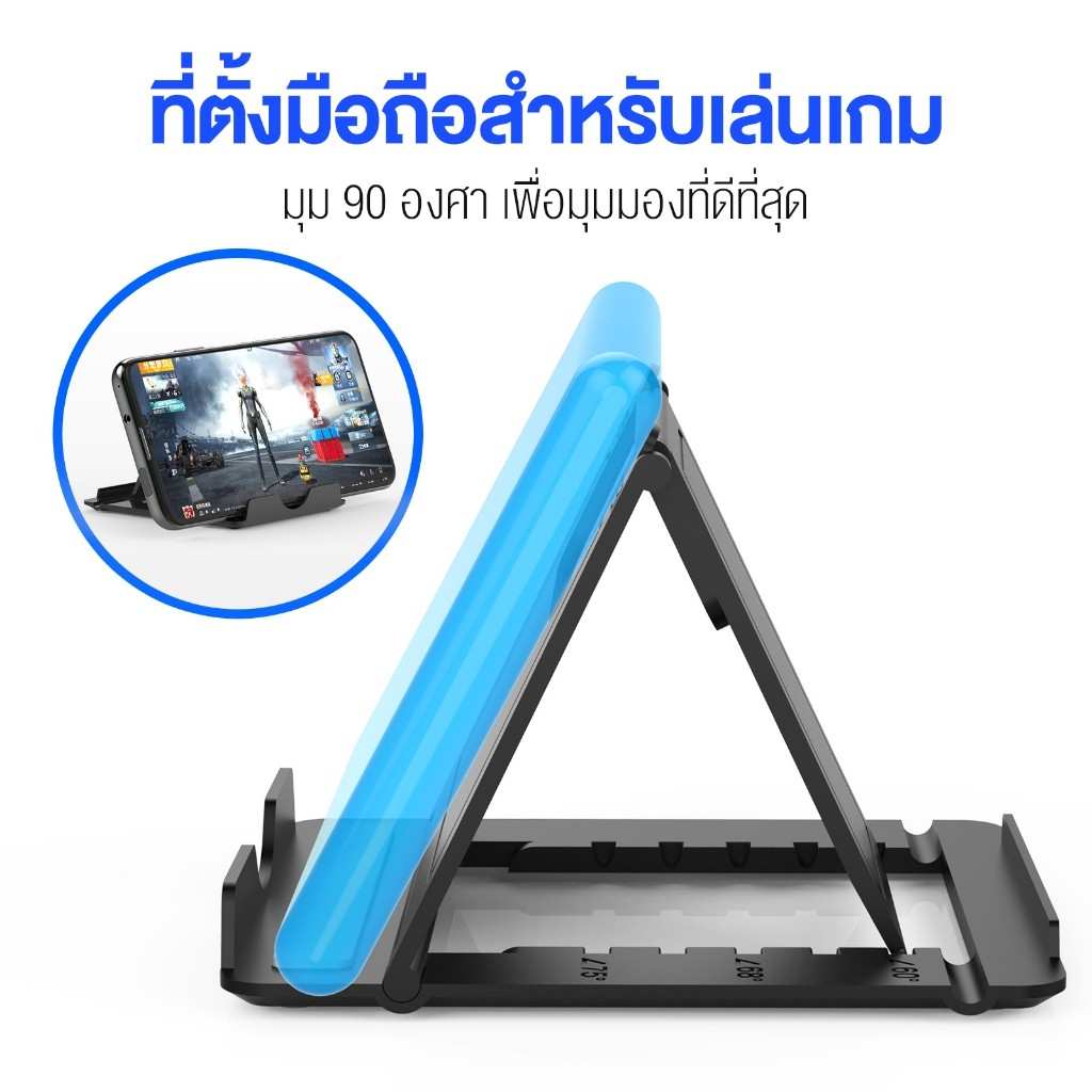 ตัวควบคุมเกมมือถือ คีย์บอร์ด+เมาส์ Gamwing Mix SE FPS Converter & Combo Pack ปรับแต่งปุ่ม