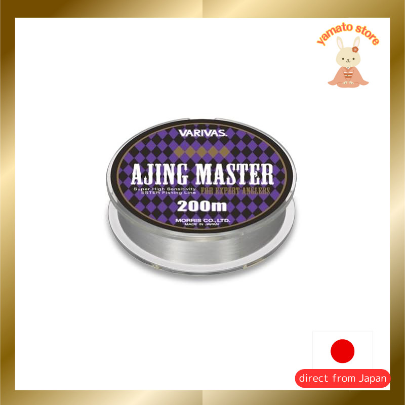 VARIVAS Estheline Ajing Master 200m Fishing Line - Clear
