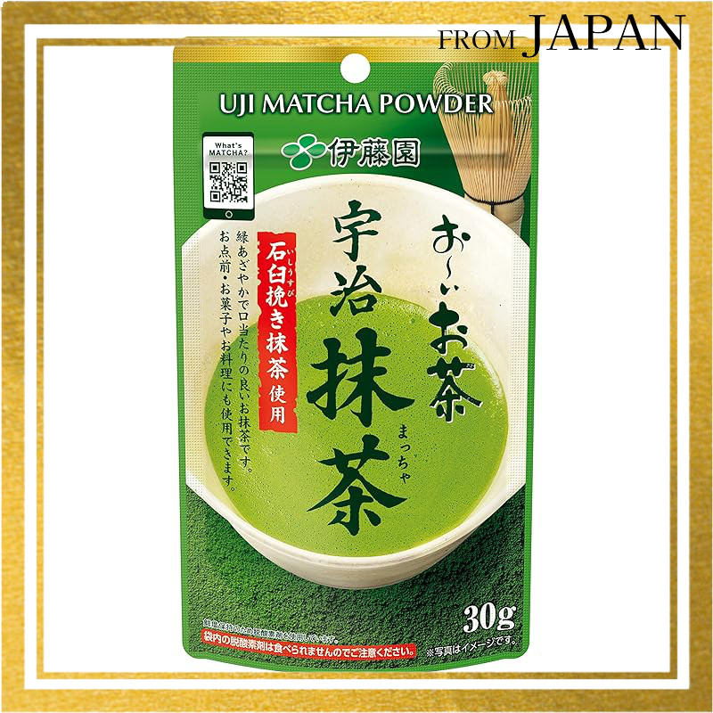 Oi ocha itoen Uji Matcha 30g for Matcha Latte sweats Kyoto Made in Japan Direct from Japan