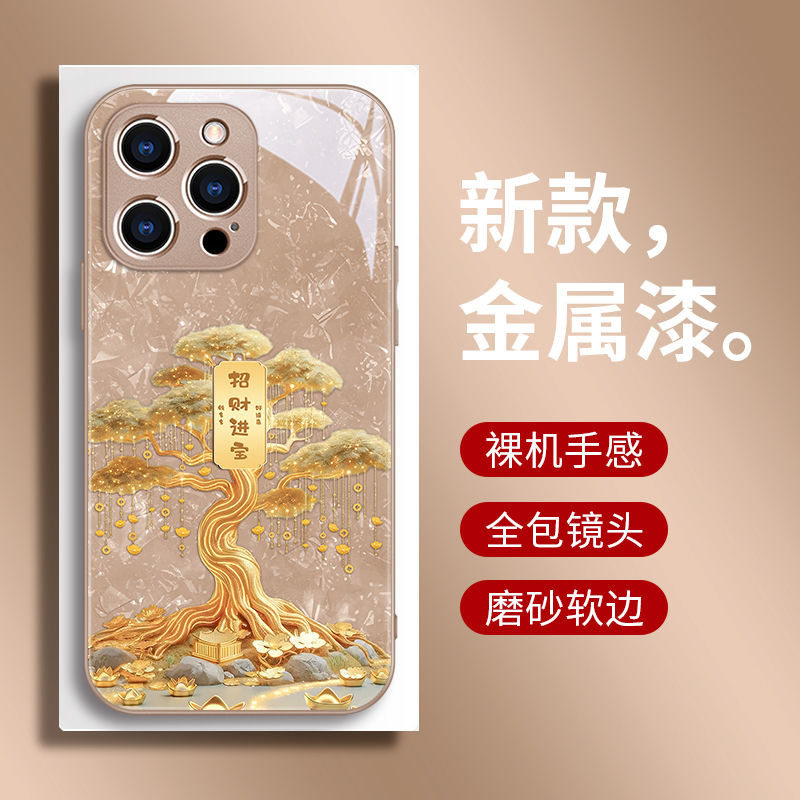 Fortune Tree Apple 16promax เคสโทรศัพท์เหมาะสําหรับ IPhone 15 แก้ว 14pro13 ปีใหม่ 12 11promax 6 7 8plus Full Pack กรณี Xsmax Xr - รูปที่ 5