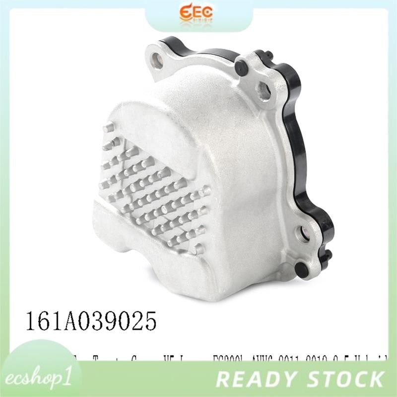 [ecshop1.ph] 161A039025 รถ Cooling ปั๊มน้ําไฟฟ้าสําหรับ V5 สําหรับ ES300h AVV6 2011-2019 2.5 Hybrid