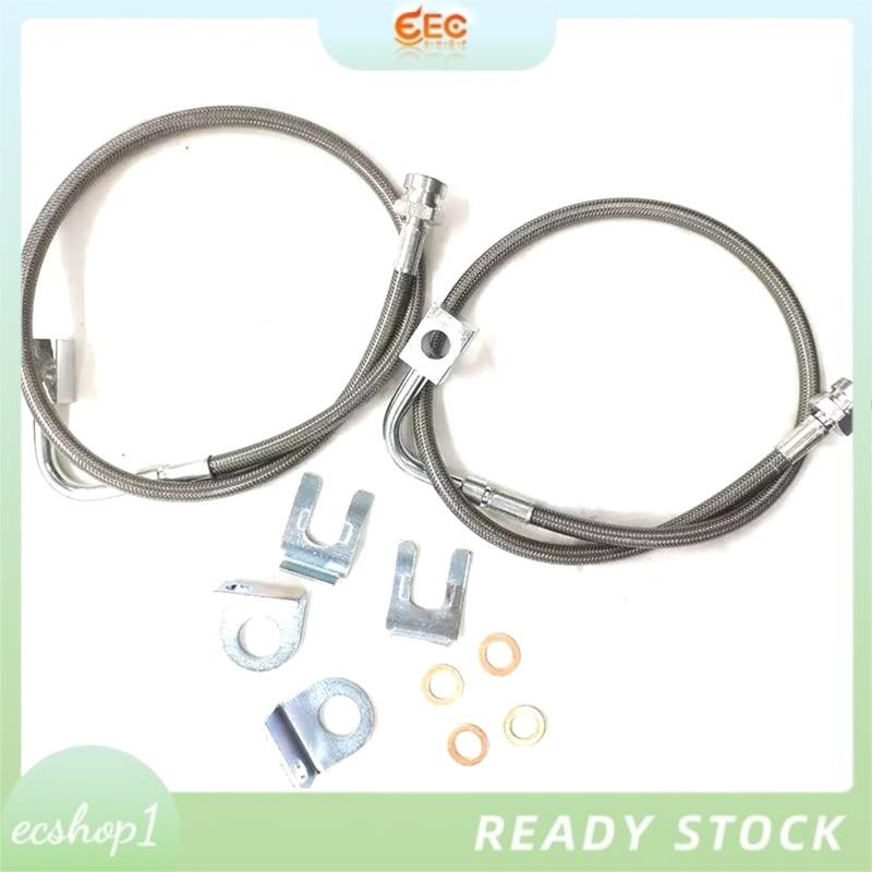 [ecshop1.ph] สายเบรคหลังแบบขยายสําหรับ JK 2007-2018 ลิฟต์ 4-6 นิ้ว 89708