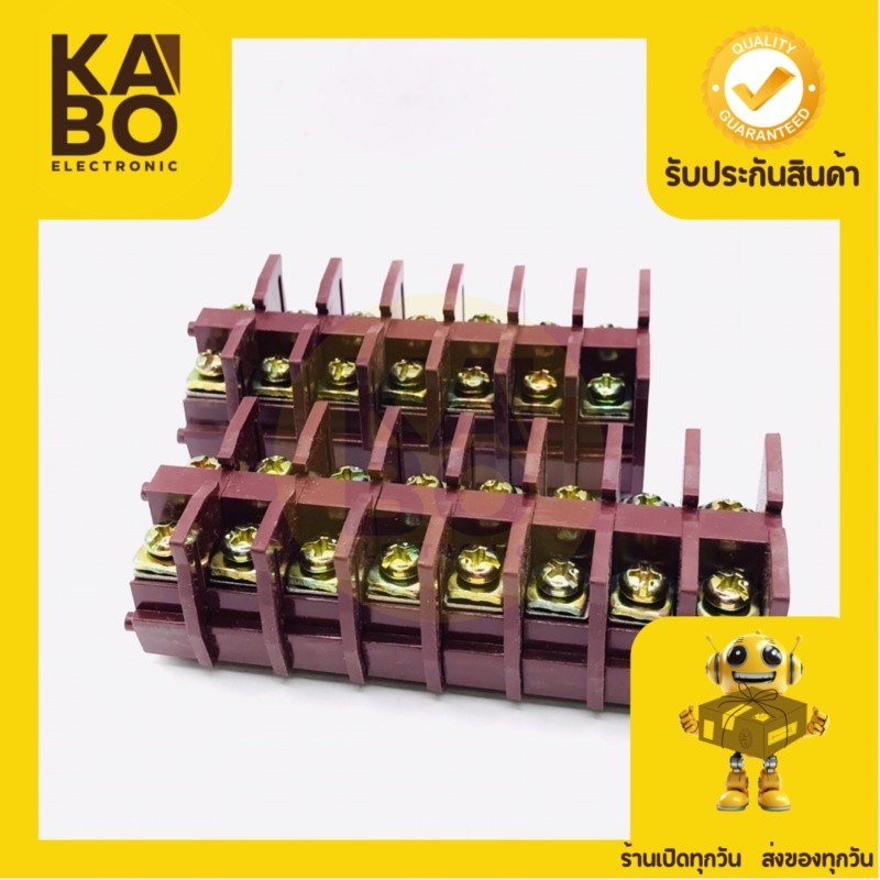 Terminal TR20-600V Max 35 mm เทอร์มินอลเชื่อมเทอร์มินอลบล็อก รางปีกนก(ราคา ต่อชิ้น) มีของพร้อมส่งในไ