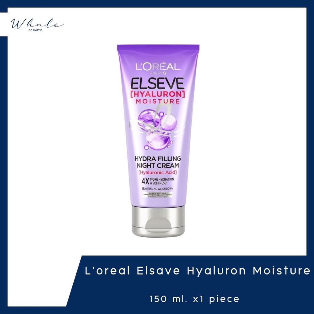 Whale cosmetic [x1] Loreal  Hyaluron Moisture Hydra Filling Night hair Cream  150ml