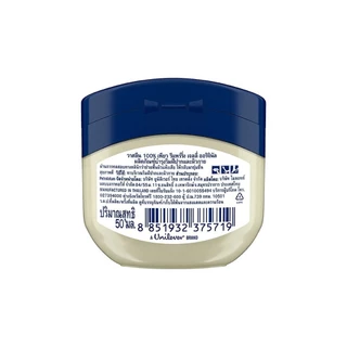 Vaseline วาสลีน 100% เพียว รีแพร์ริ่ง เจลลี่ ออริจอนอล 50 มล.