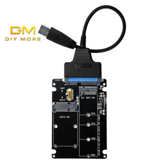 Diymore M. 2 Solid State SSD ถึง SATA 3.0 กล่องฮาร์ดดิสก์ภาย…