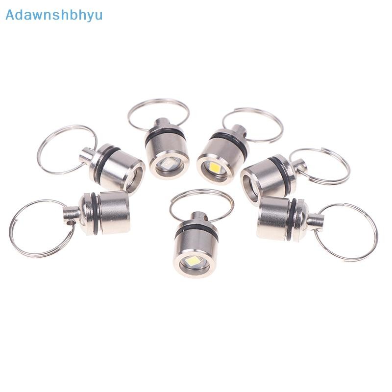 Adhyu 2 ชิ้น Mini LED Light Key Chain Luminated พวงกุญแจจี้สีสัน Mini ไฟอิเล็กทรอนิกส์พวงกุญแจไฟฉายโคมไฟพวงกุญแจ TH