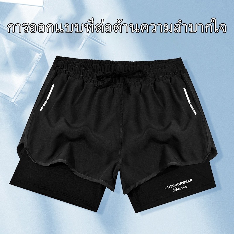 กางเกงว่ายน้ำชาย 2XL-5XL ผ้าแห้งไว มีลายและสีสันให้เลือกหลากหลาย สวมใส่สบาย ผ้าระบายอากาศ - รูปที่ 3