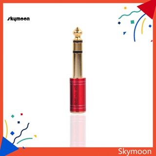 Skym* อะแดปเตอร์แจ็คแปลงเสียงสเตอริโอ ตัวผู้ 635 มม. เป็นตัวเมีย 35 มม. สําหรับหูฟัง