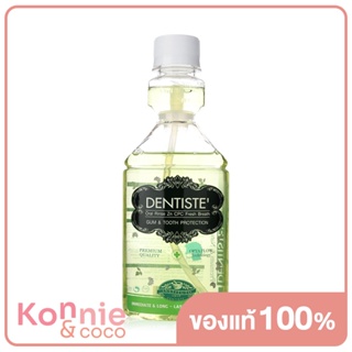 Dentiste Oral Rinse Zn Cpc Fresh Breath เดนทิสเต้ น้ำยาบ้วนปากที่ให้ความสดชื่นกับช่องปาก.