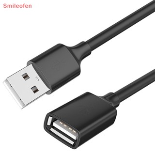 [Smileofen] สายเคเบิลต่อขยาย USB3.0 สําหรับ Smart TV PS4 Xbox One SSD ตัวผู้ เป็นตัวเมีย Mini USB3.0