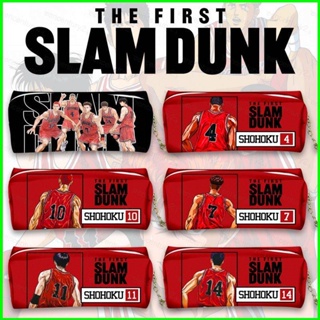 Yg กล่องเก็บเครื่องเขียน กระเป๋าดินสอ ปากกา ลายการ์ตูนอนิเมะ Slam Dunk ความจุขนาดใหญ่ สําหรับนักเรียน