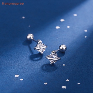 Hanprospree&gt; ต่างหูสตั๊ด รูปดาวเคราะห์ ประดับเพทาย ขนาดเล็ก เครื่องประดับแฟชั่น สําหรับผู้หญิง งานแต่งงาน ปาร์ตี้ 1 คู่