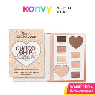 2P Original Palette Collect Book 14.6g #Choco Chip Bear ทูพี ออริจินอล พาเลทอายแชโดว์และบลัชออน.