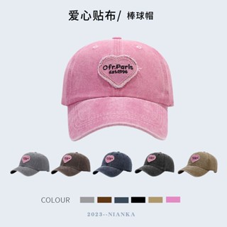 หมวกเบสบอลยอดอ่อนในฤดูร้อน หมวกเบสบอลสีชมพู ปักหัวโต หมวกเป็ด หมวกกันแดดคู่