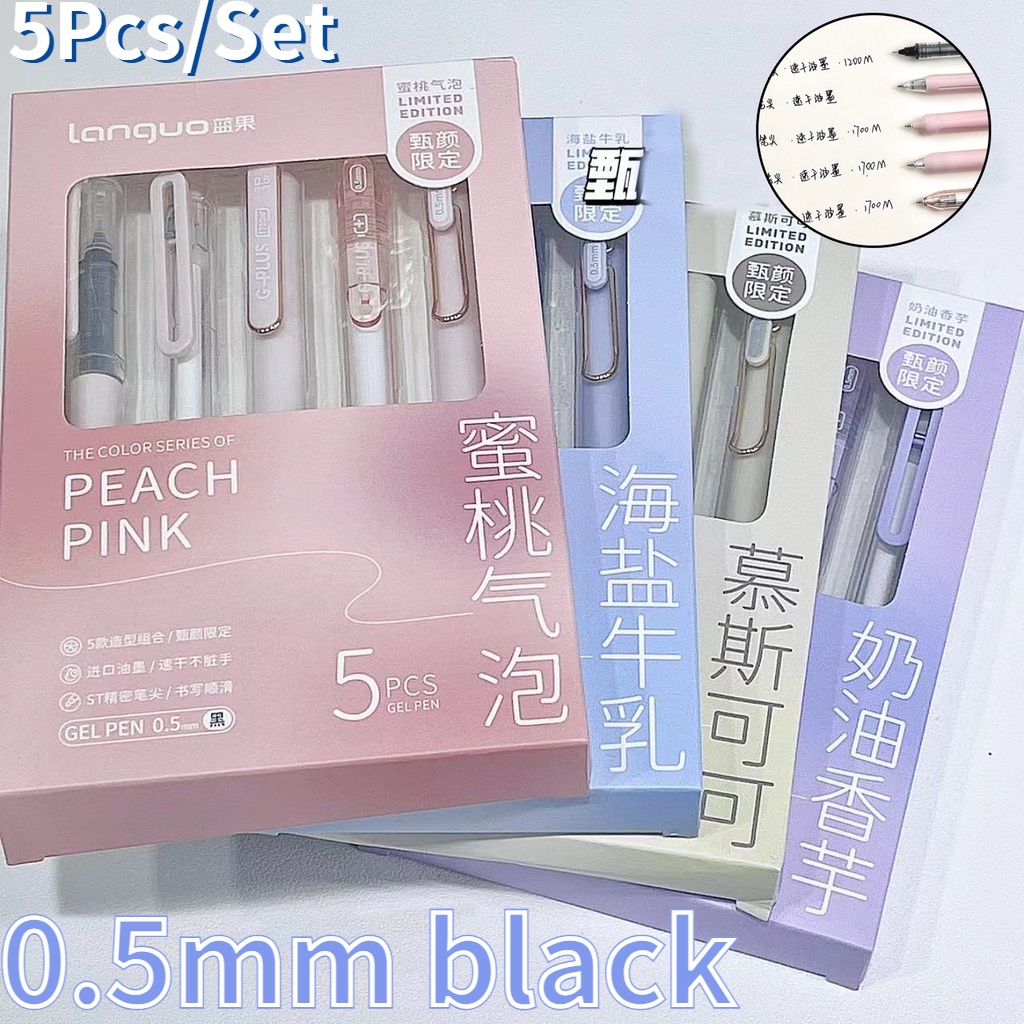ปากกาหมึกเจล สีดํา 0.5 มม. แห้งเร็ว เหมาะกับของขวัญ เครื่องเขียนสํานักงาน สําหรับเด็ก จํานวน 5 ชิ้น ต่อชุด