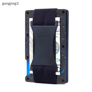 Gongjing3 ใหม่ Forged กระเป๋าสตางค์ คาร์บอนไฟเบอร์ เรียบง่าย พร้อมบล็อก RFID และคลิปหนีบเงิน สําหรับผู้ชาย และผู้หญิง ของขวัญที่ดี สําหรับสามีพ่อ th