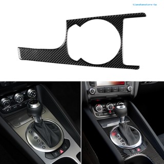 【THT】สติกเกอร์คาร์บอนไฟเบอร์ มีกาวในตัว สําหรับตกแต่งรถยนต์ Audi TT 8J MK123 TTRS