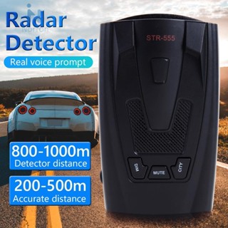 Str-555 เครื่องตรวจจับความเร็วรถยนต์ เรดาร์ X K Band ติดตั้งง่าย ภาษาอังกฤษ รัสเซีย ไทย คําเตือนความเร็ว อุปกรณ์เสริม [Norton.th]