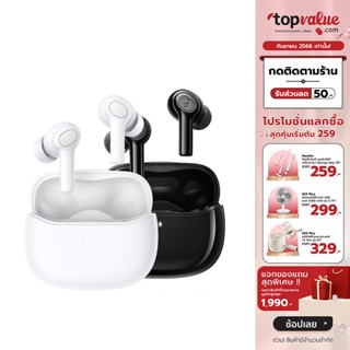 [เหลือ 1192 ทักแชท] Anker Soundcore R100 IPX5 &amp; Crystal-Clear Calls Black หูฟังบลูทูธ ไมค์ 2 ตัว ตัดเสียบรบกวนรอบข้าง - รับประกันศูนย์ไทย 1 ปี