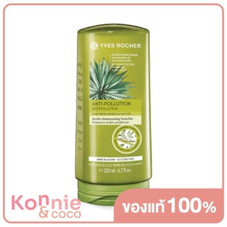 Yves Rocher BHC V2 Anti Pollution Protect Shield Condtioner 200ml.