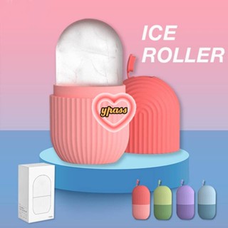 CYREAL Ice Roller Facial Ice Massage Helps Tighten Pores, Relieves Pain And Swelling, Reusable Beauty Ice Mold Skin Care