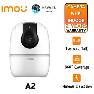 COINSคืน15%⚡FB9JMZV6⚡ IMOU A2 1080P กล้องวงจรปิด WIFI ปรับหมุนได้ กล้องวงจรปิดไร้สาย มีฟังชั่นจับภาพตามคน ประกัน2ปี