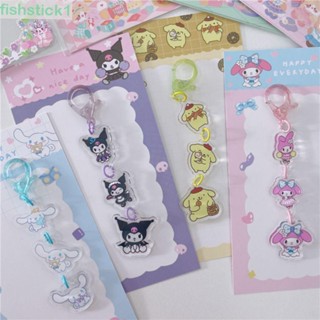 Fishstick1 พวงกุญแจ จี้ตุ๊กตา Cinnamoroll Kuromi Kawaii อุปกรณ์เสริม สําหรับตกแต่งกระเป๋า