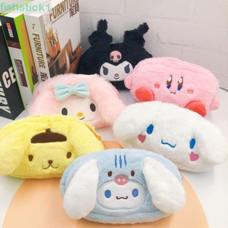 Fishstick1 กระเป๋าดินสอ เครื่องสําอาง ผ้ากํามะหยี่ขนนิ่ม ลายการ์ตูนอนิเมะ Kuromi Melody Cinnamoroll ของขวัญวันเกิด 1 ชิ้น