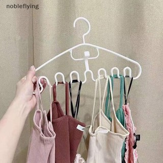 Nf ไม้แขวนเสื้อพลาสติก หลายพอร์ต สําหรับตากผ้า 1 ชิ้น nobleflying