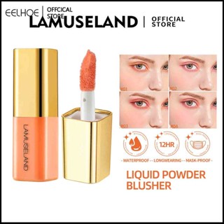 LAMUSELAND Revealing Complexion Liquid Blush ริมฝีปากและแก้ม Dual-use Long Lasting Lip Tint แต่งหน้าบนใบหน้า-eelhoe