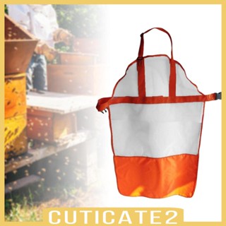 [Cuticate2] ผ้ากันเปื้อน กันน้ํา อเนกประสงค์ ทนทาน สําหรับทําสวน ร้านอาหาร ร้านดอกไม้ บาร์