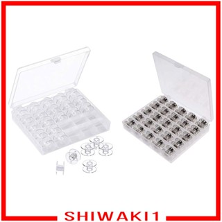 [Shiwaki1] ม้วนกระสวย 25 ชิ้น พร้อมกล่องจัดเก็บ สําหรับเย็บปักถักร้อย DIY