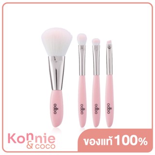 ODBO Perfect Brush Pink Set [4pcs] #OD844-0 ชุดแปรงแต่งหน้า 4 ชิ้น พร้อมกระเป๋าสีพาสเทลสุดคิวท์ ไม่ระคายเคืองผิว.