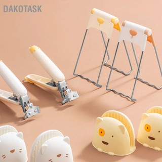 DAKOTASK พลาสติกจานโลหะแผ่นคลิปProfessional Home Kitchen Ergonomic Panร้อนแผ่นแหนบสำหรับผู้ชายผู้หญิง