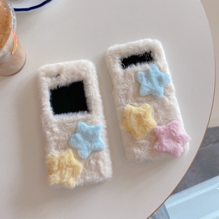 เคสโทรศัพท์มือถือแบบแข็ง กันกระแทก ลายดาวน่ารัก สําหรับ Samsung Galaxy Z Flip5 Z Flip5 5G Z Flip 3 Flip4