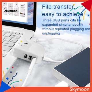 Skym* ฮับ Usb 3 in 1 รูปกระต่ายนอนหลับ ความเร็วสูง อุปกรณ์เสริม สําหรับแล็ปท็อป Pc