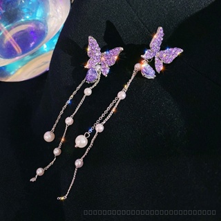 0931YWTS Sterling Silver Needle Purple Butterfly Pearl Tassel New Dual-Wear Style Stud Earrings Fairy Temperamental Online Influencer Eardrops Tide Earrings B8YF