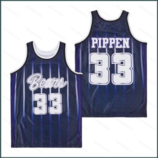 Sy3 No.33 เสื้อกีฬาบาสเก็ตบอล ลาย Scottie Pippen Alternate พลัสไซซ์ สําหรับผู้ชาย ผู้หญิง YS3