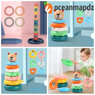 Oceanmapdz แหวนซ้อนทาวเวอร์ พลาสติกซีเมนต์ หมีซ้อน รังกลม ของเล่นสําหรับเด็ก ของเล่นโยนแหวน ของเล่นเพื่อการศึกษาปฐมวัย โยนเกมวงกลม ของเล่นสําหรับแม่ และเด็ก